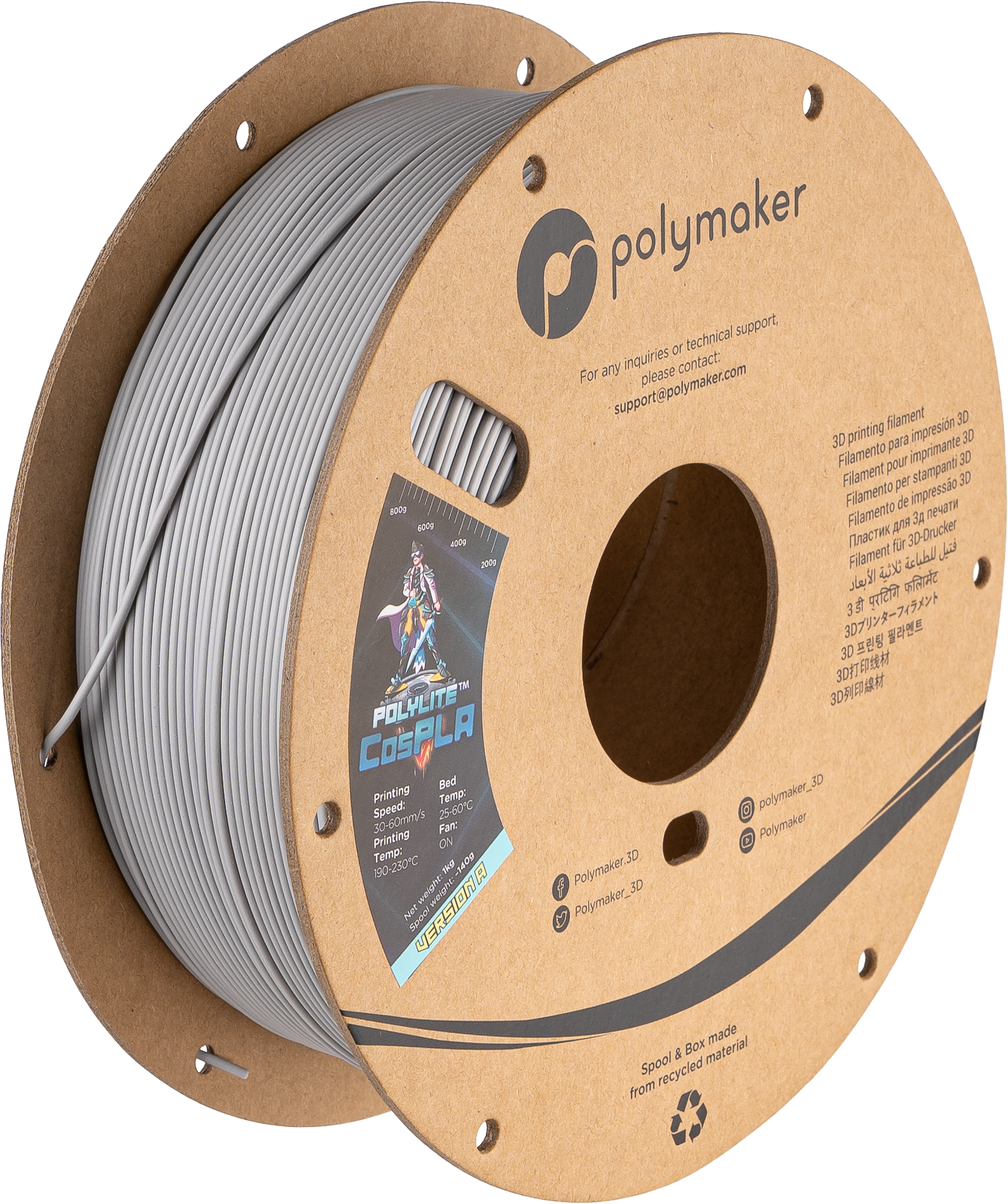 【3色セット】Polymaker PolyLite PLA 1.75mm径 PolyLite™ PLA Pro – Polymaker CA