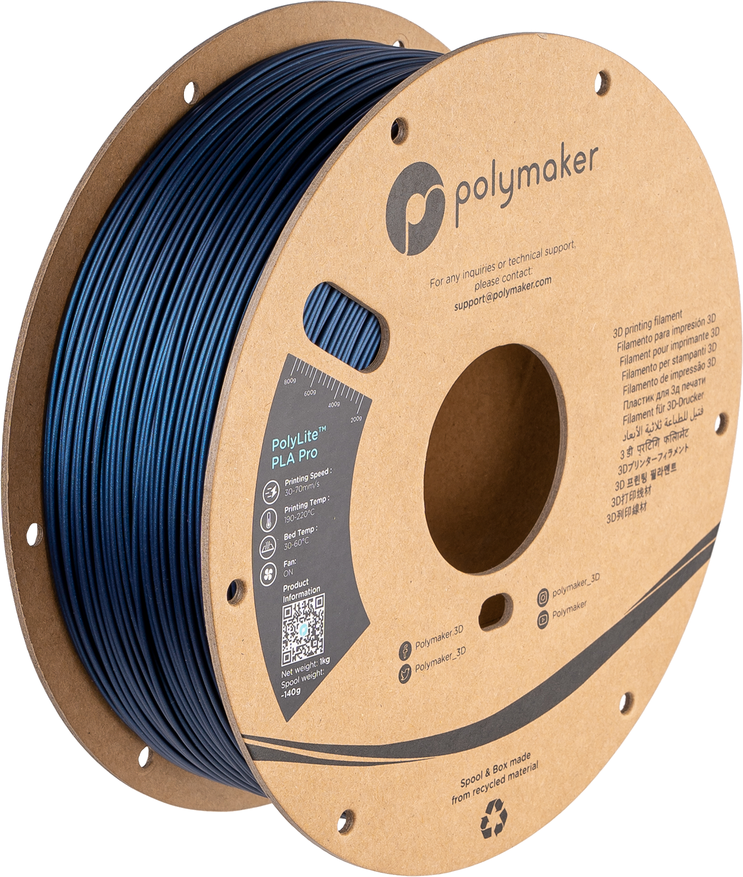 【3色セット】Polymaker PolyLite PLA 1.75mm径 PolyLite PLA 線径1.75mm 1kg 【Polymaker社製】