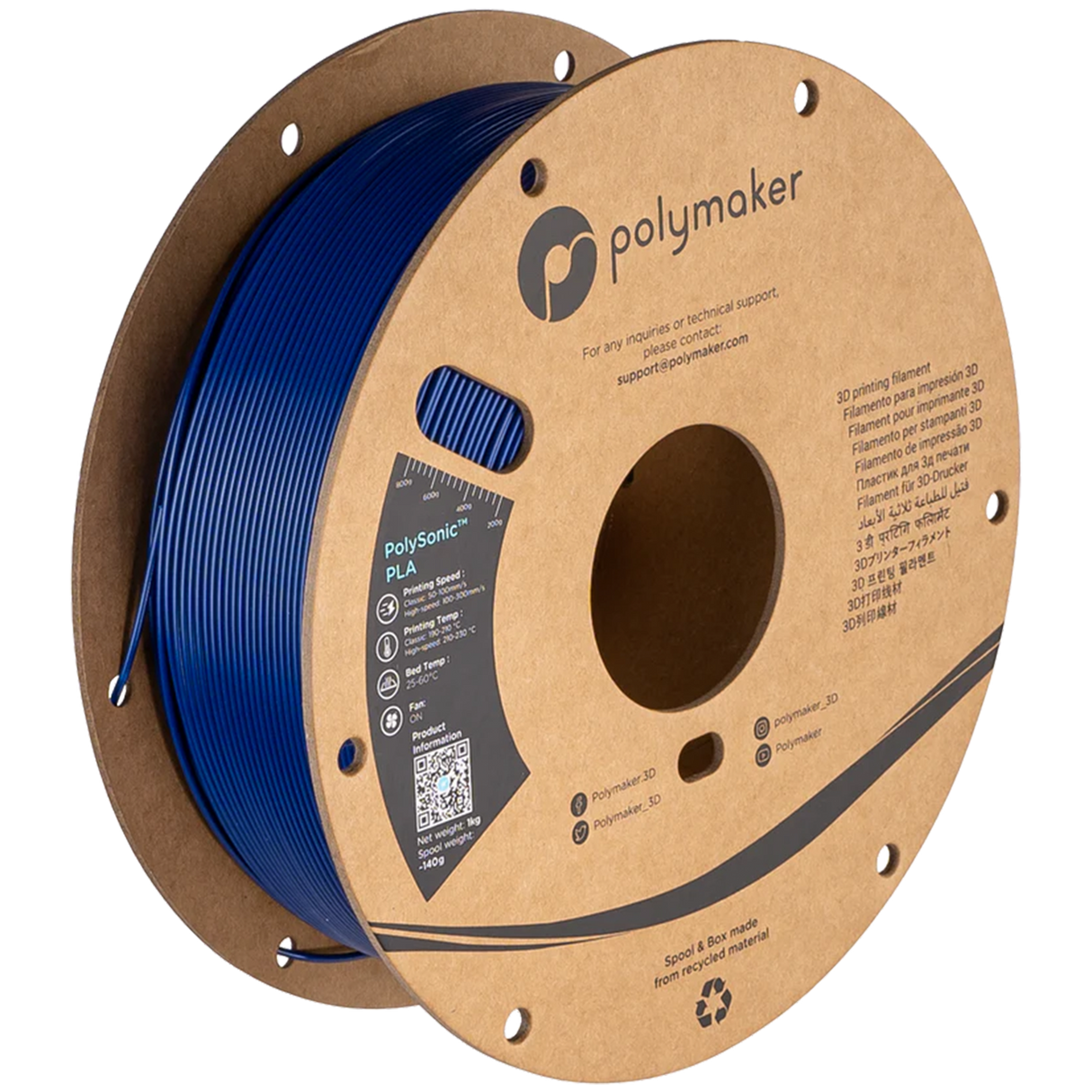 PolySonic™ PLA