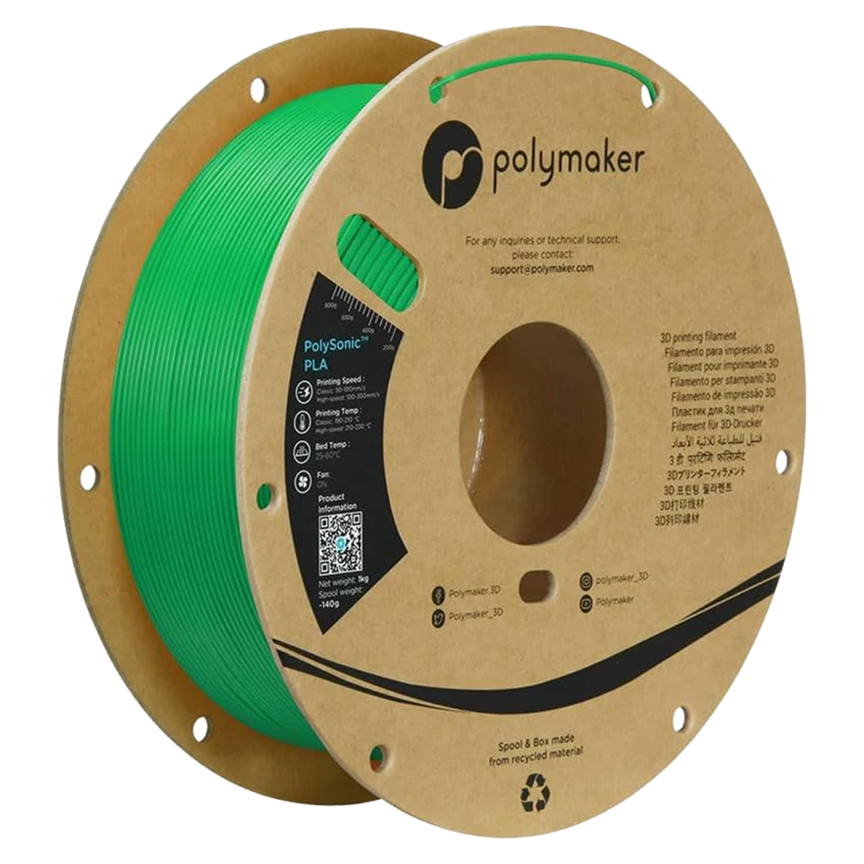 PolySonic™ PLA