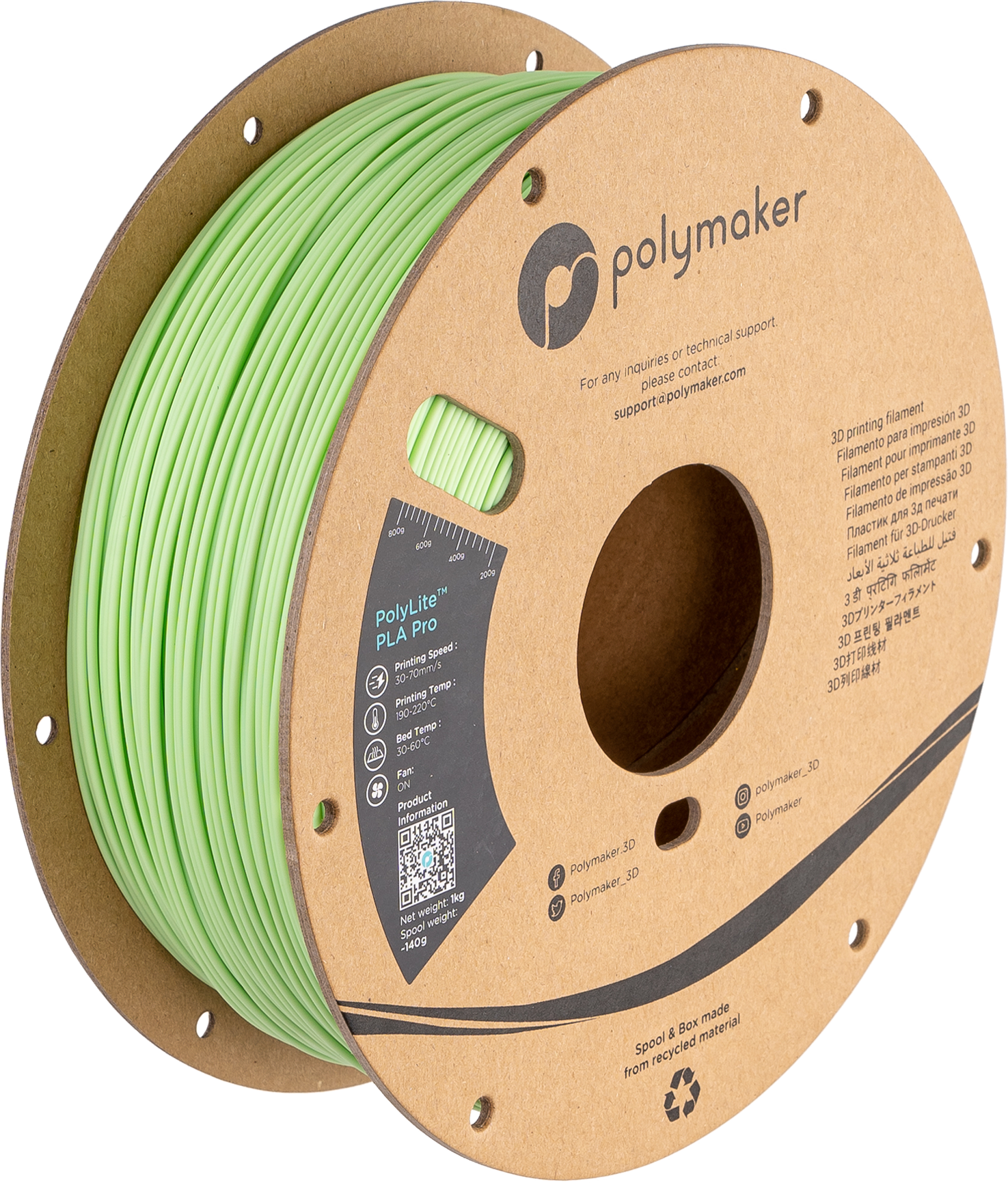【3色セット】Polymaker PolyLite PLA 1.75mm径 PolyLite PLA 線径1.75mm 1kg 【Polymaker社製】