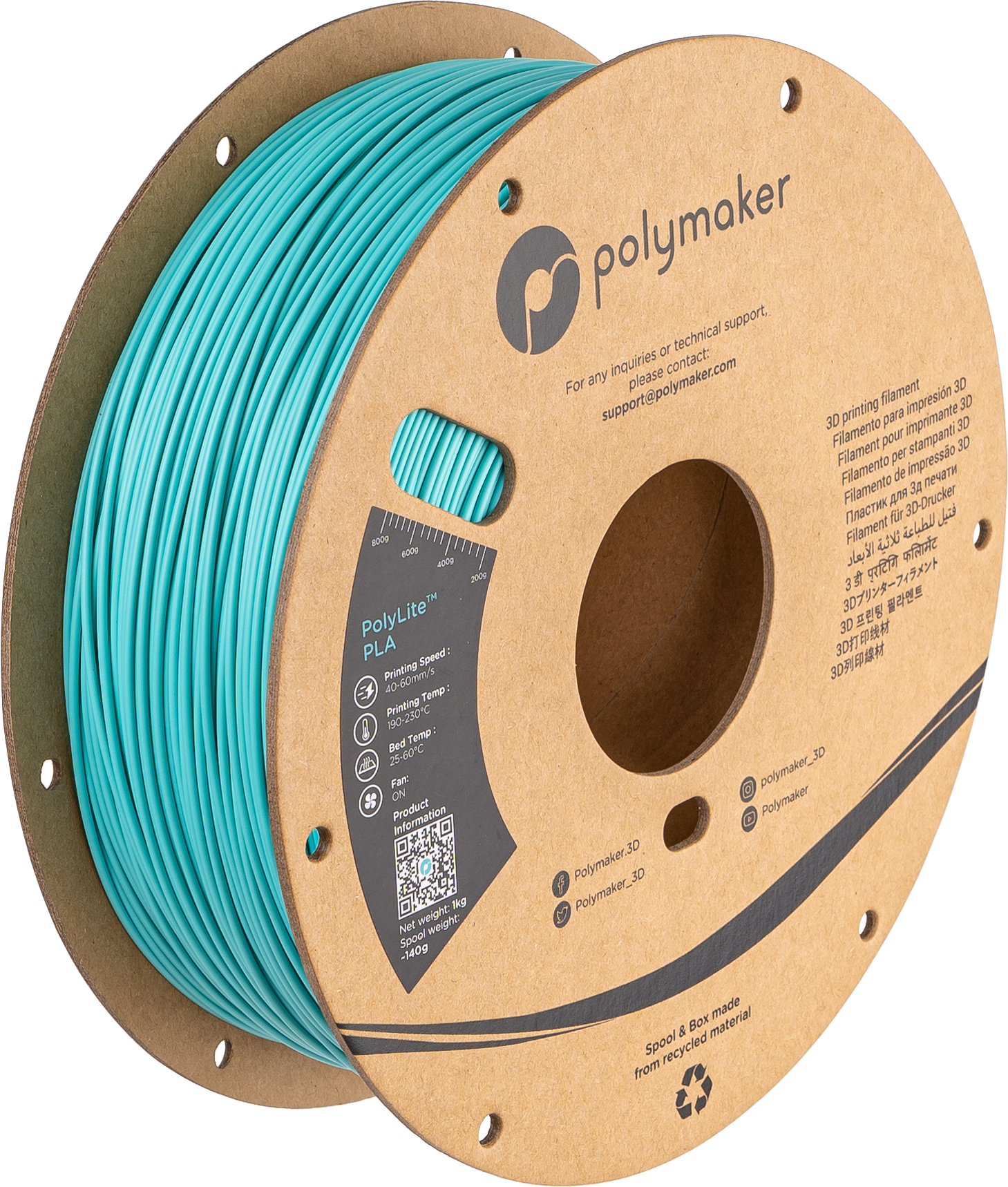 【3色セット】Polymaker PolyLite PLA 1.75mm径 PolyLite™ PLA – Polymaker CA