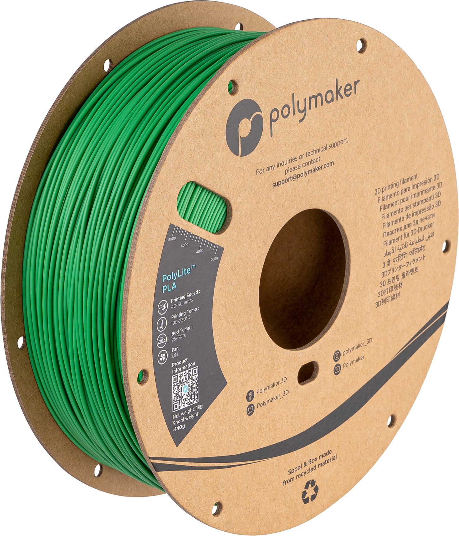 【3色セット】Polymaker PolyLite PLA 1.75mm径 PolyLite PLA フィラメント3巻セット | Polymaker社製3D